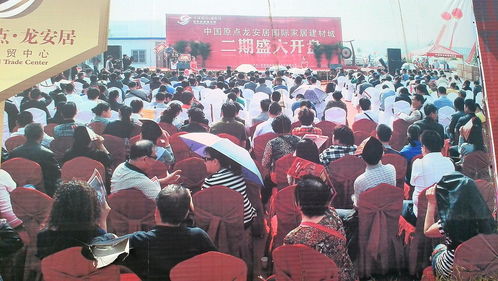 在辽宁四线城市的房地产业，另一种“确定真好”——从销售代理电话背后说开去